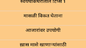 รูปภาพ 0 สำหรับ 