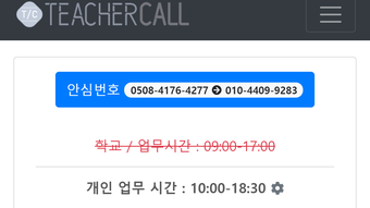 의 이미지 0