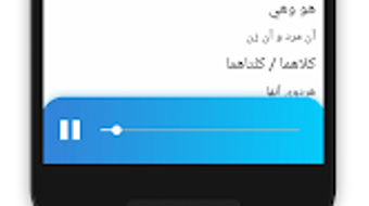 الصورة 0 لـ 
