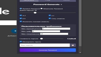 Изображение 0 для 