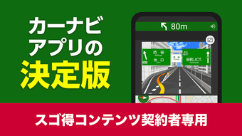の画像0