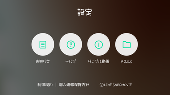 の画像0