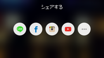 の画像0