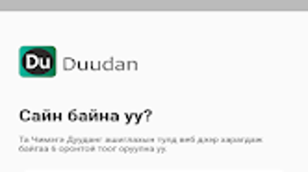 Obraz 0 dla 