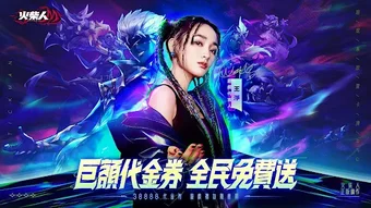 的第0张图片