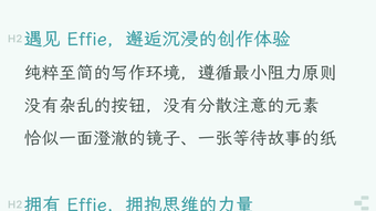 的第0张图片
