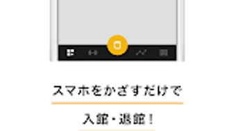 の画像0