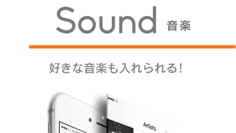 の画像0