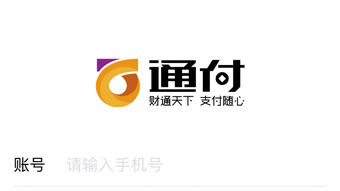 的第0张图片