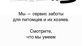 Изображение 0 для 