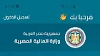 الصورة 0 لـ 
