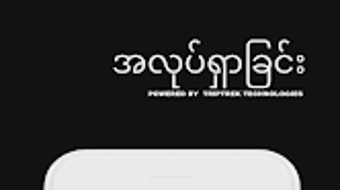 Hình ảnh 0 cho 