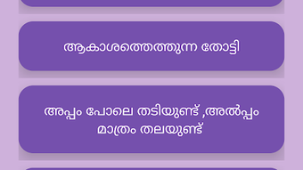 Image 0 for 