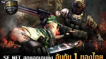 รูปภาพ 0 สำหรับ 