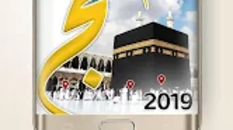 الصورة 0 لـ 