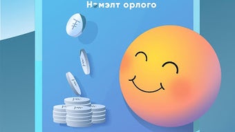 Изображение 0 для 