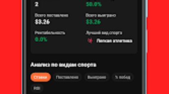 Imagem 0 para 