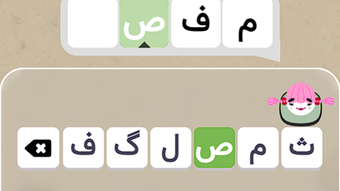 الصورة 0 لـ 