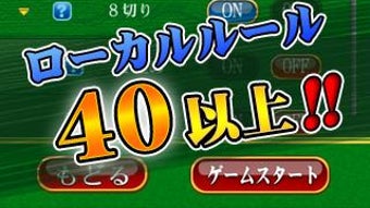 の画像0