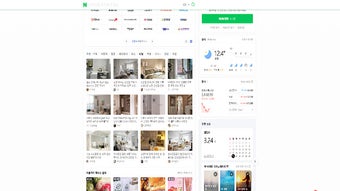 的第0张图片