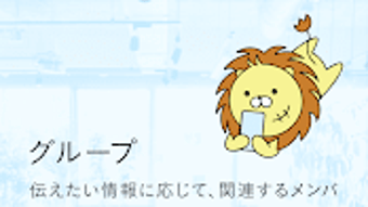 の画像0