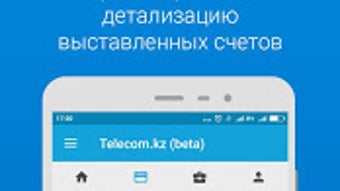 Изображение 0 для 