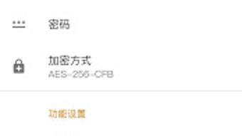 的第0张图片