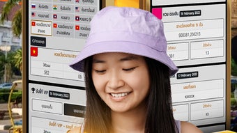 の画像0