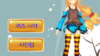 의 이미지 0