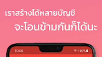 的第0张图片