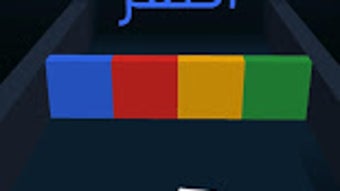الصورة 0 لـ 