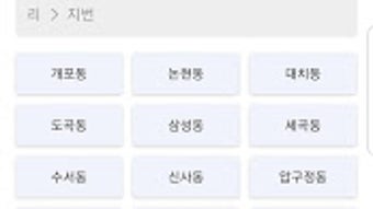 의 이미지 0
