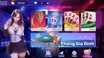 Изображение 0 для 