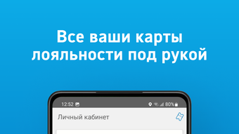 АЗС Газпромнефть Таджикистан