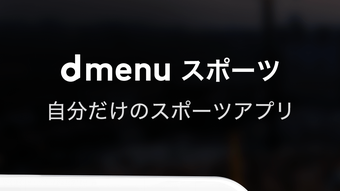 の画像0