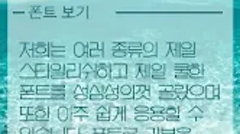 의 이미지 0