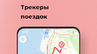 Изображение 0 для 