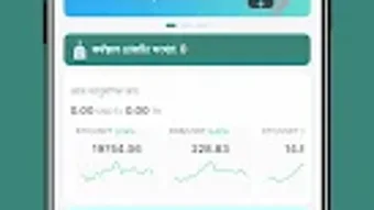 Изображение 0 для 
