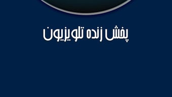  için 0 numaralı resim