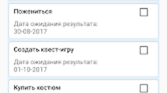 Изображение 0 для 