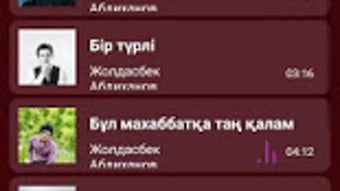 Изображение 0 для 