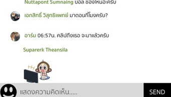รูปภาพ 0 สำหรับ 