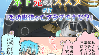 の画像0