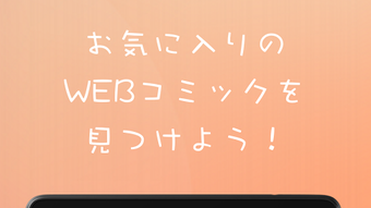 の画像0