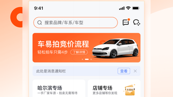 的第0张图片
