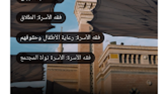 الصورة 0 لـ 