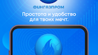 Изображение 0 для 