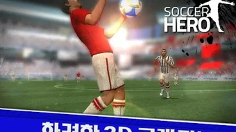 Bild 0 för 