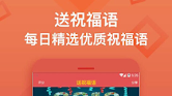 の画像0