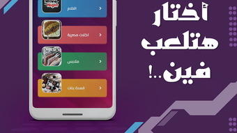 الصورة 0 لـ 